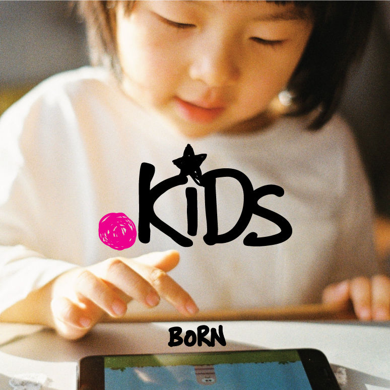 kid using a tablet